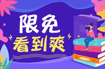 菲律宾2016年克拉克事件保关入境现在怎么回国 专家解答